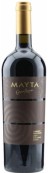 Bodegones del Sur Vineyard Select Cabernet Franc 2015